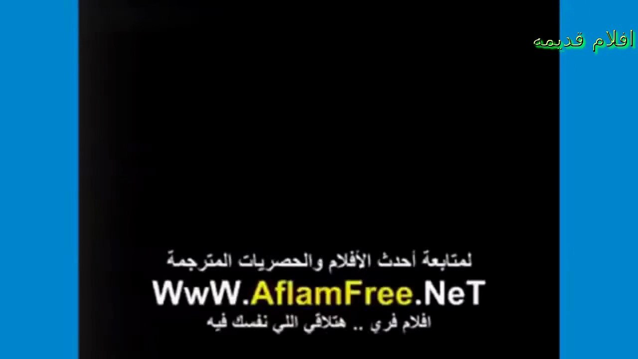 HD فيلم (  بنت الشاطىء  ) - شادية - مشاهدة افلا...