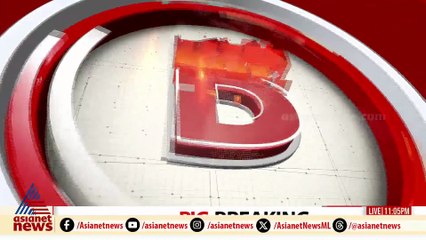 കോടതി വിധി തിരിച്ചടിയായതിന് പിന്നിൽ പ്രോസിക്യൂഷന്റെ വീഴ്ചകളോ?