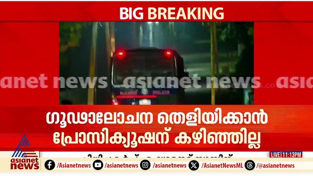 നടിയെ ആക്രമിച്ച കേസ്; പ്രതികളെ വിയ്യൂർ സെൻട്രൽ ജയിലിലെത്തിച്ചു