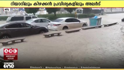 സൗദിയുടെ വിവിധ ഭാഗങ്ങളിൽ മഴ തുടരുന്നു