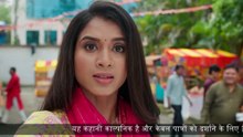 Manpasand Ki Shaadi | Episode 4 | Abhishek to Apologise to Aarohi | 12 December 2025 | Today’s Full Episode
