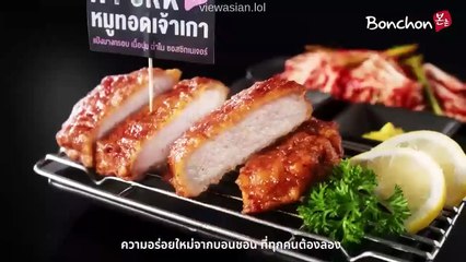 [ENG] EP.2 Melody of Secrets (2025)