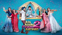Kis Kisko Pyaar Karoon 2 Full Hindi Movie 2025,  Kapil Sharma, Manjot Singh