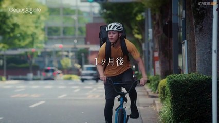 [ENG] EP.11 At 25:00 in Akasaka S2 (2025) Special