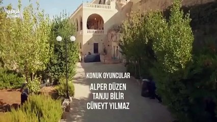 مسلسل المدينة البعيدة الحلقة 37 مترجمة الجزء 1