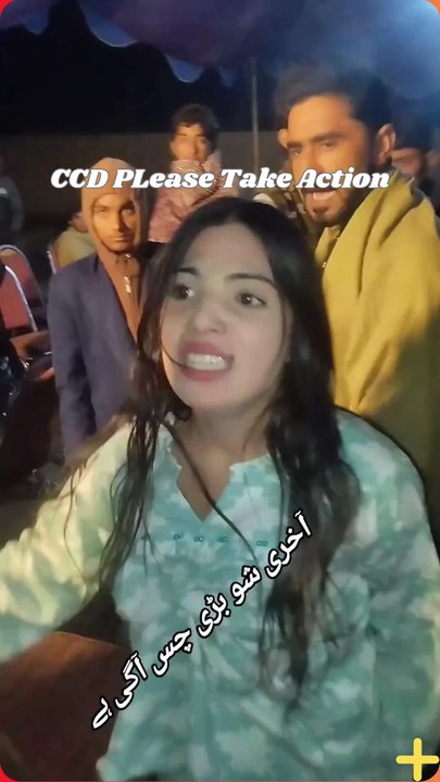 CCD Take Action Please