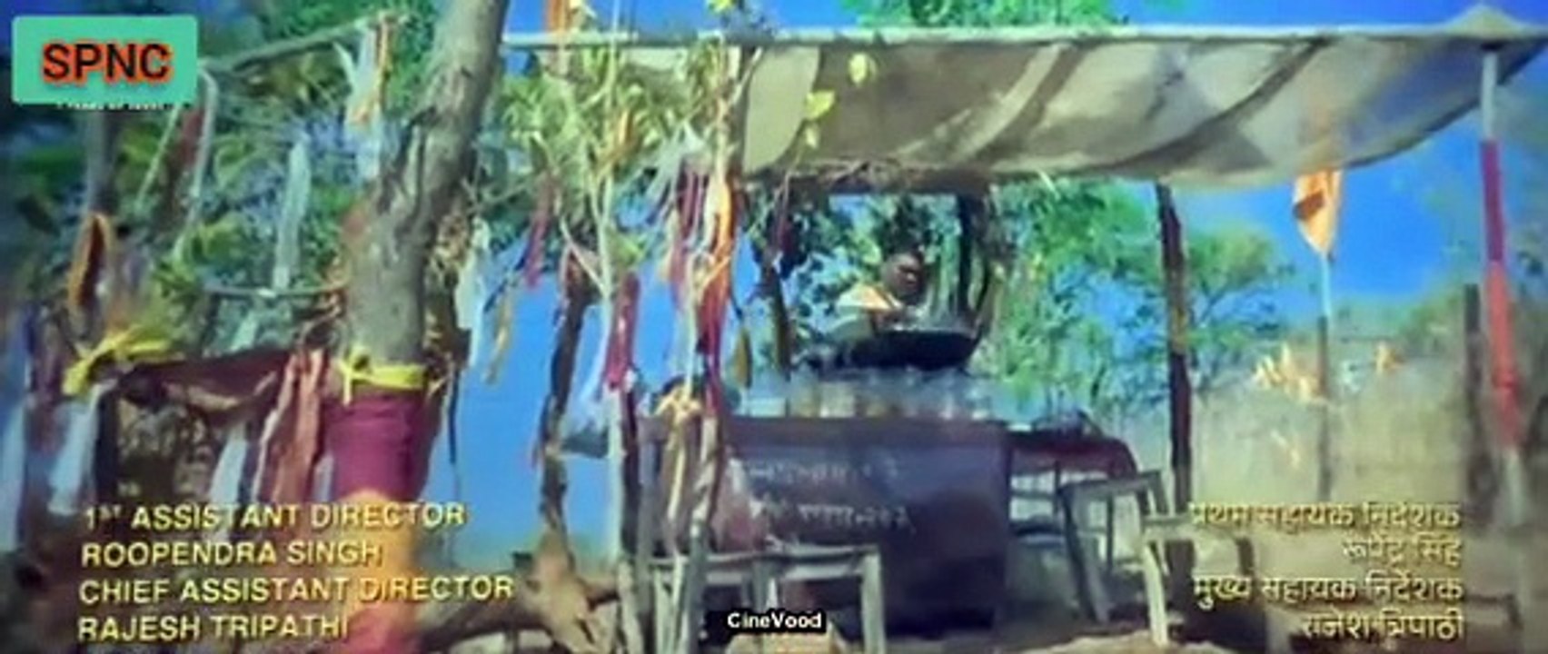 KIS kisko pyar karoon 2
