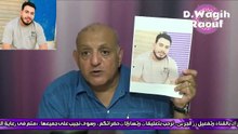 الشهيد وائل كيرلس خيرى بشارة شهيد قسم بوليس الهرم