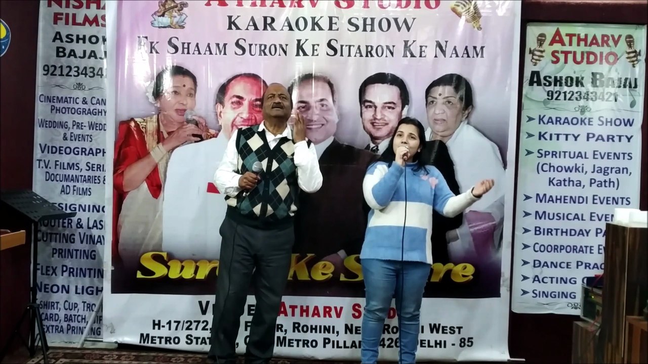 BAHARO THAM LO AB DIL - EVERGREEN HINDI SONGS - PANKAJ JAIN