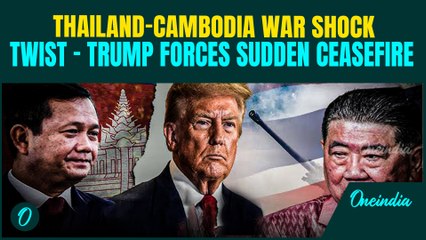 Thailand-Cambodia War Breaking: Trump Makes Big Ceasefire Announcement - Thailand-Cambodia War ENDS?