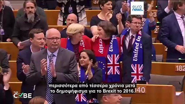 Έλεγχος γεγονότων: Είναι ρεαλιστικό σενάριο μια νέα τελωνειακή ένωση ΕΕ-Ηνωμένου Βασιλείου;