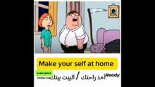 make your self at home