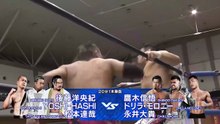Hirooki Goto, YOSHI-HASHI & Tatsuya Matsumoto vs. Drilla Moloney, Shingo Takagi & Daiki Nagai: NJPW World Tag League 2025 Day 16 (12/12/2025)