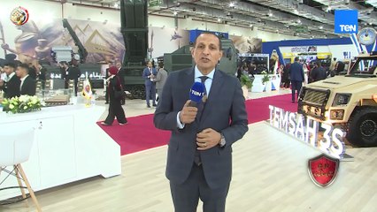 درع الوطن يواصل تغطية فعاليت معرض "إيديكس 2025" للصناعات الدفاعية مع د. فولي أبو السعود