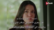 مسلسل المشردون الحلقة 42 مترجمة