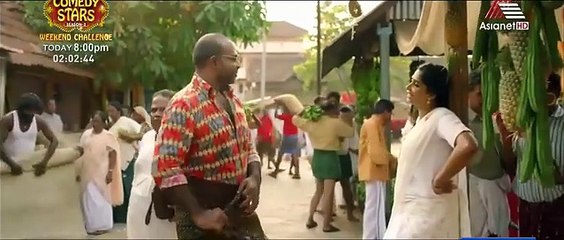 Porinju Mariyam Jose Part 2