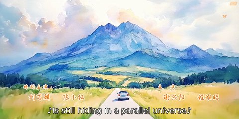 Sniper Butterfly (2025) Ep 18 Engsub