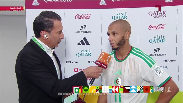 Coupe Arabe 2025 : Déclarations Brahimi après l'élimination