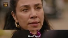 مسلسل هذا البحر سوف يفيض الحلقة 10 مترجمة للعربية