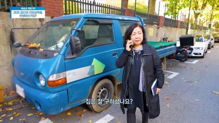 매콤한 명태찜에 소주 한 잔! 바쁜 일상 속 나쁜 식습관이 '비만'으로 가는 길을 만들었다