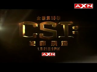 CSI Season 15 | Promo (AXN Taiwan)