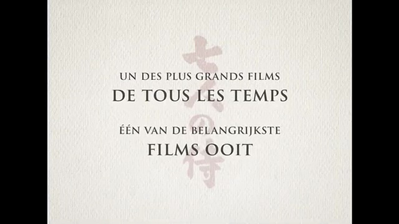 Shichinin no samurai (Seven Samurai / Les Sept Samouraïs): Trailer HD VO st FR/NL