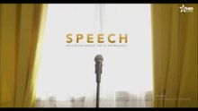 Court metrage Speech