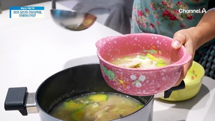 우울감을 이겨내고 10kg 감량 성공?! 그녀의 다이어트 비법에는 장 건강에 도움을 주는 'BNR17'이 있었다!