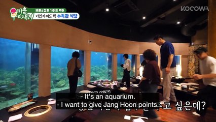 Guide Battle Begins—Who Wins the Moms’ Hearts？ 🎭💥 ｜ My Little Old Boy EP472 ｜ KOCOWA+