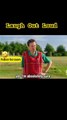 Laugh Out Loud #funny #shorts #shortsfeed #funnyshorts