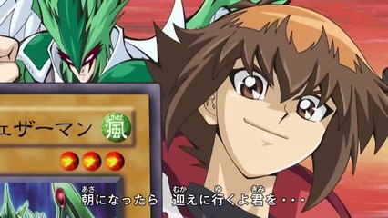 Yu Gi Oh! Duel Monsters GX 20th Remaster 036