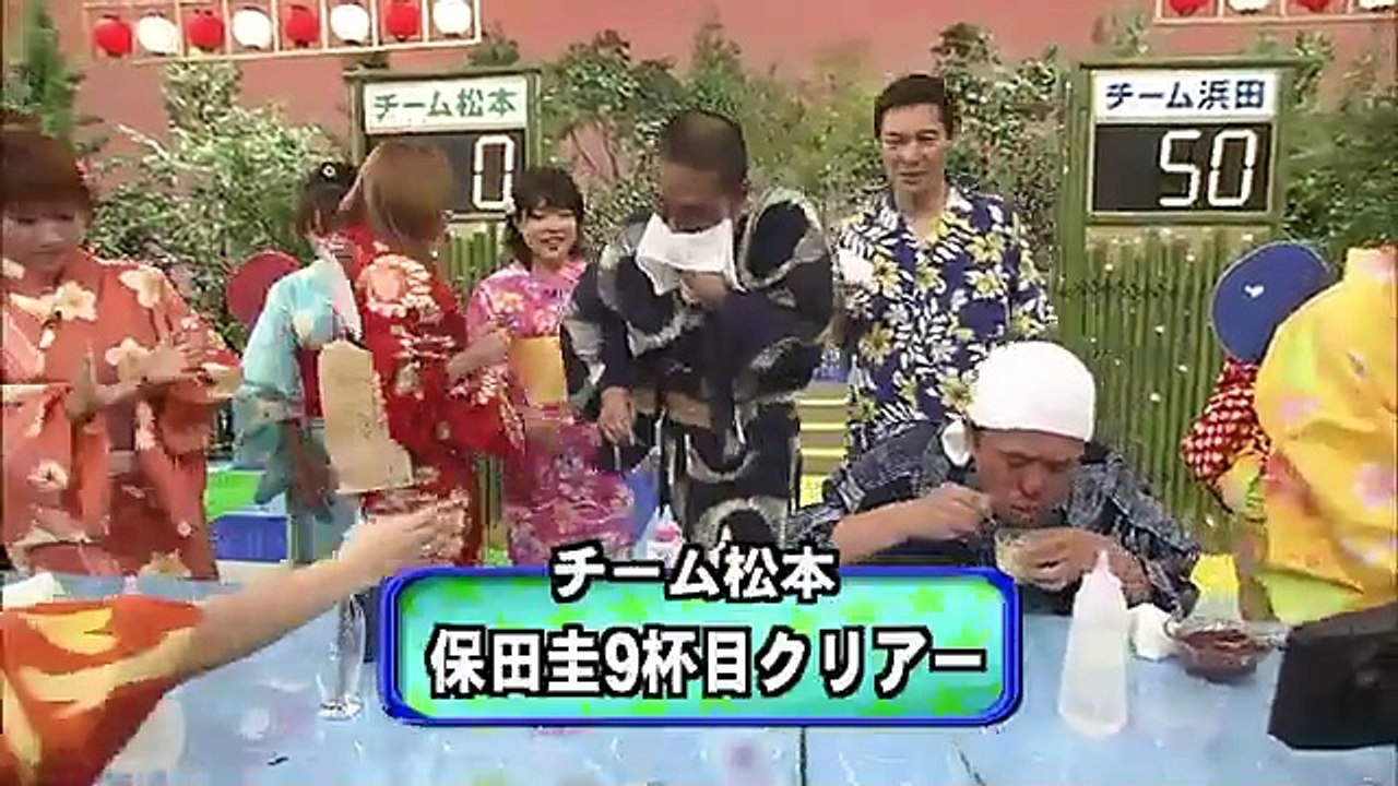 Morning Musume - Hey!X3 - Manatsu No Sanbon Shoubu