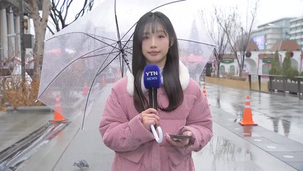 [날씨] 중부 많은 눈, 서울 최고 7cm...수도권·강원 '대설예비특보' / YTN