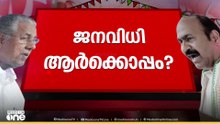 മലബാറിലെ ഫലം യുഡിഎഫിന് നിർണായകം?