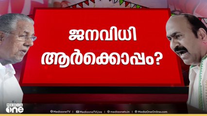 മലബാറിലെ ഫലം യുഡിഎഫിന് നിർണായകം?