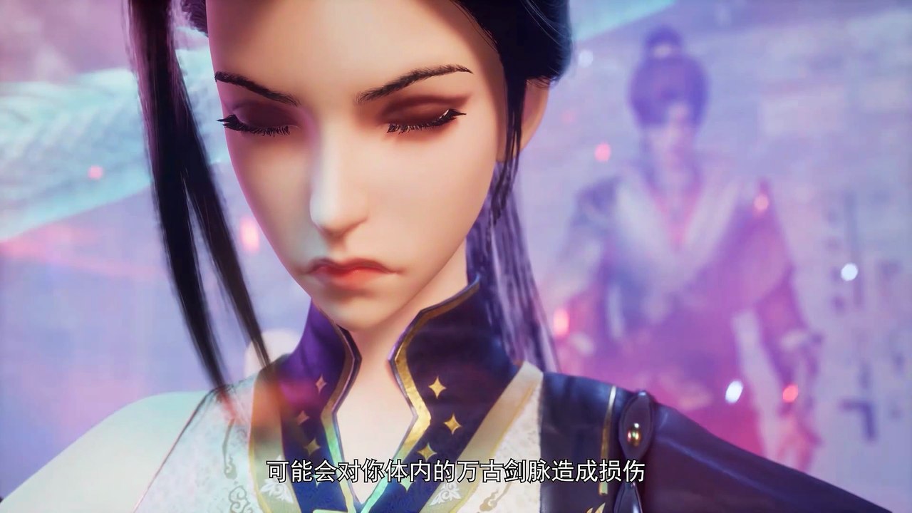Eternal Sword Emperor Episode 38 Subtitle multi.