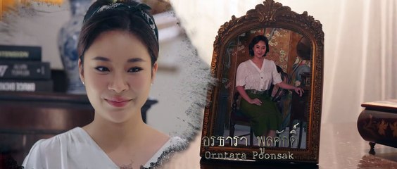 Interminable Ep-06 Engsub