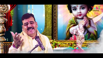 Mere Banke Bihari _  मेरे बांके बिहारी की सुन्दर छवि न्यारी है _ Beautiful Bhajan _ Hari Sharma