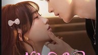 No Way Out of That Night Chinese Drama - English Sub