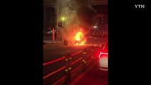 음주운전하던 40대, 교통섬으로 돌진...1명 경상 / YTN