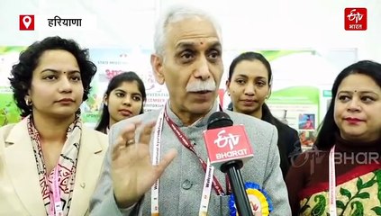 पंचकूला में राष्ट्रीय आयुर्वेद महोत्सव का शुभारंभ, 19 दिसंबर को पीएम मोदी होंगे शामिल