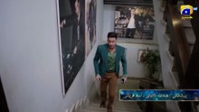 Mohra Episode 74 Teaser l Mohra Episode 74 Promo l Review l DraMee