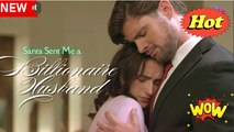 SANTA SENT ME A BILLIONAIRE HUSBAND FULL MOVIE