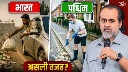 विदेशों में भारतीयों की बढ़ती बदनामी: शर्मनाक कारण || आचार्य प्रशांत (2025)