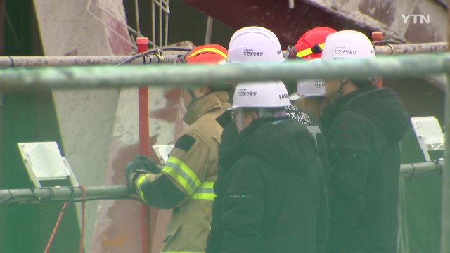 광주 도서관 붕괴 사고, 마지막 실종자 발견 / YTN