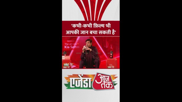 'कभी-कभी फिल्म आपकी जान...', बोले शत्रुघ्न सिन्हा