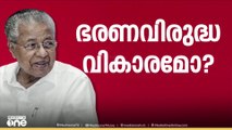 പെരിങ്ങോട്ടുകുറിശ്ശിയിൽ എ.വി ഗോപിനാഥ് തോറ്റു