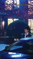 WHEN VOWS TURN TO VENGEANCE