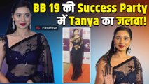 BB19 Fame Tanya Mittal की मां ने Stylish Riddhima Sharma को क्यों बताया झूठा? Video हुआ Viral!