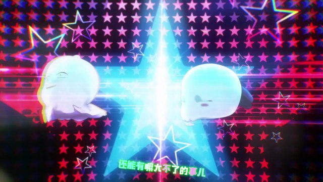 Psychic Princess S02E23 BILI ZHO H 265